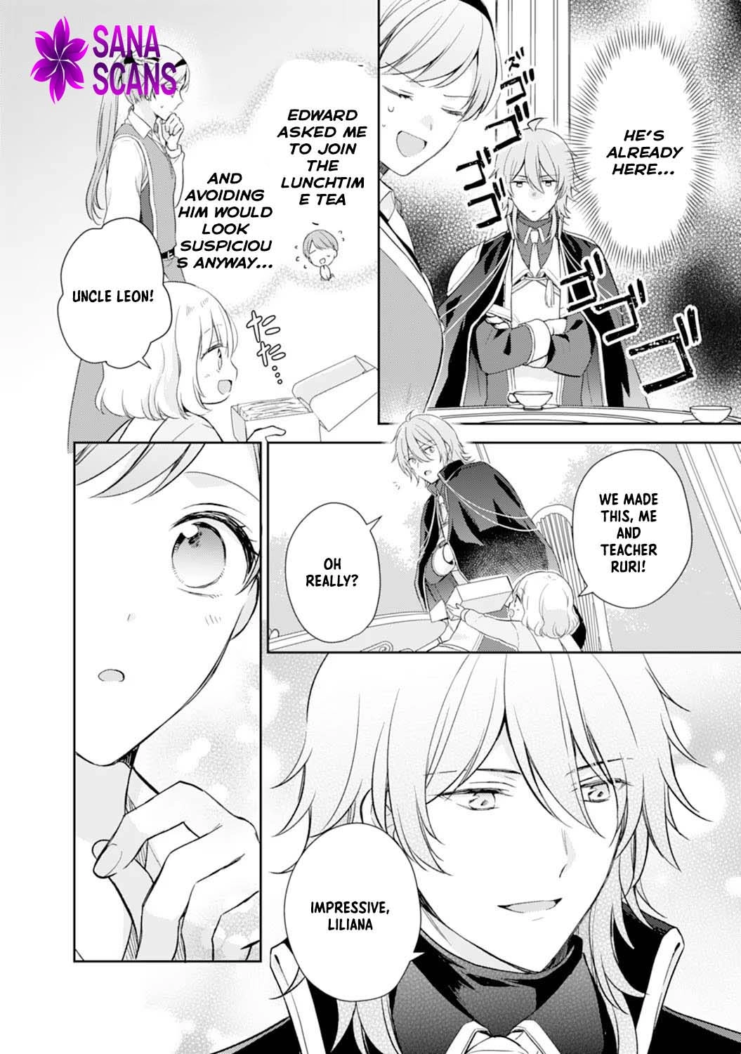 I Won’t Be a Saint! Hiding My Overpowered Skills for a Peaceful Life with the Kids Chapter 5 - ، Page 18